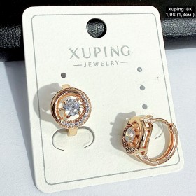 Сережки Xuping18К 20552 (1.3см)